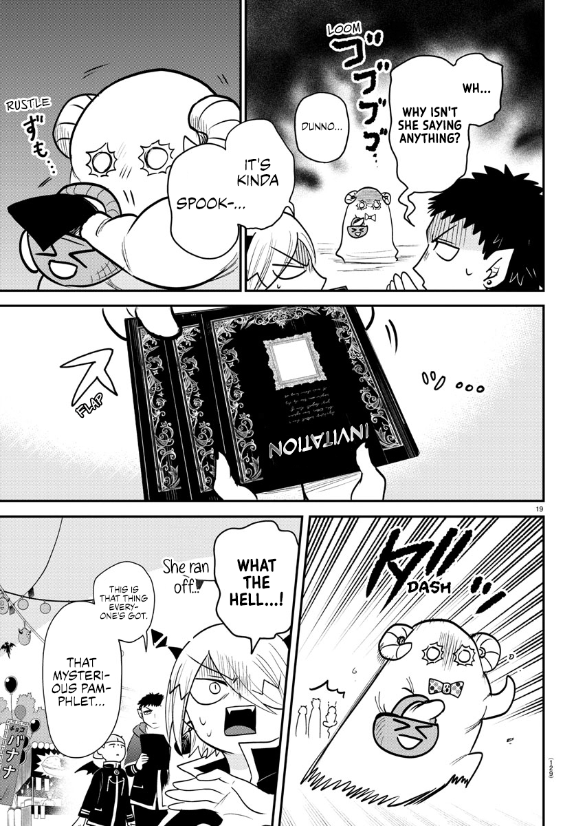 Welcome to Demon School! Iruma-kun, Chapter 345 image 18
